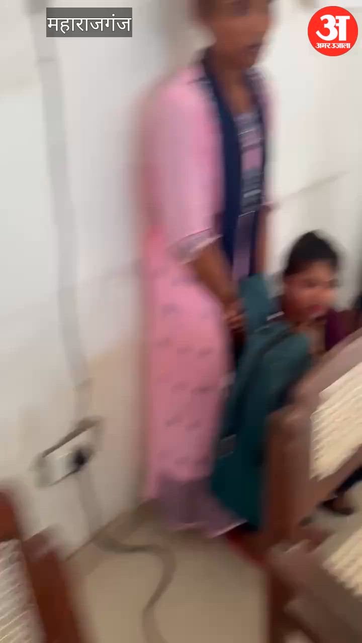 महिला ने अपने शरीर पर पेट्रोल डाल लगाया आग