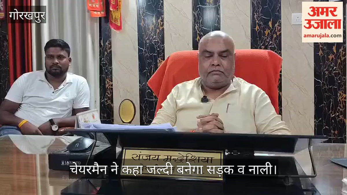 सड़क पर जलभराव व गंदगी से परेशान ग्रामीणों ने काटा बवाल