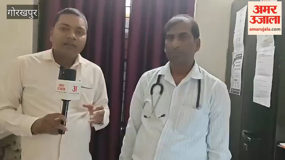 सर्वाइकल कैंसर से बचाव को लेकर स्वास्थ्य कर्मियों को किया जागरूक