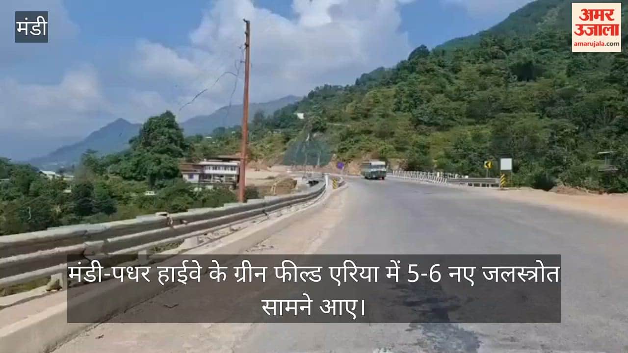 Mandi Padhar Highway Water Channelization