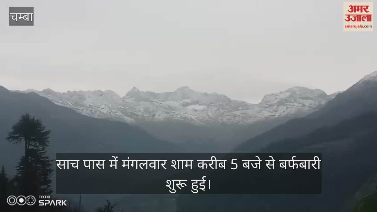 sach pass snowfall bairagarh killar road closed pangi connectivity cut