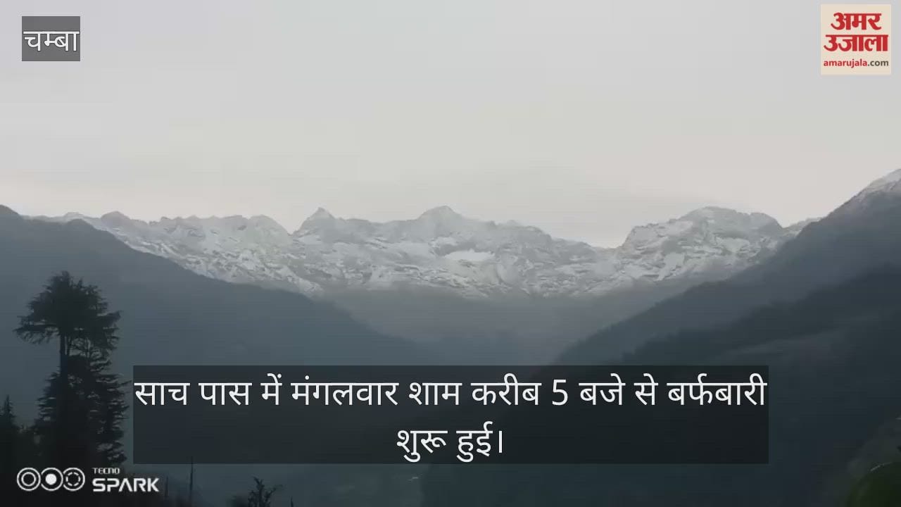 sach pass snowfall bairagarh killar road closed pangi connectivity cut
