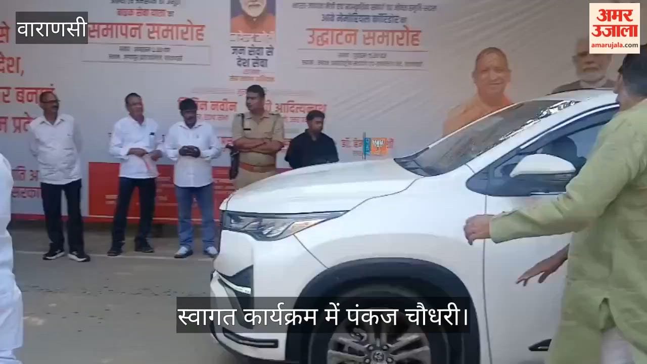 500 Vadnagar travelers arrive in Kashi Pankaj Chaudhary welcomes them