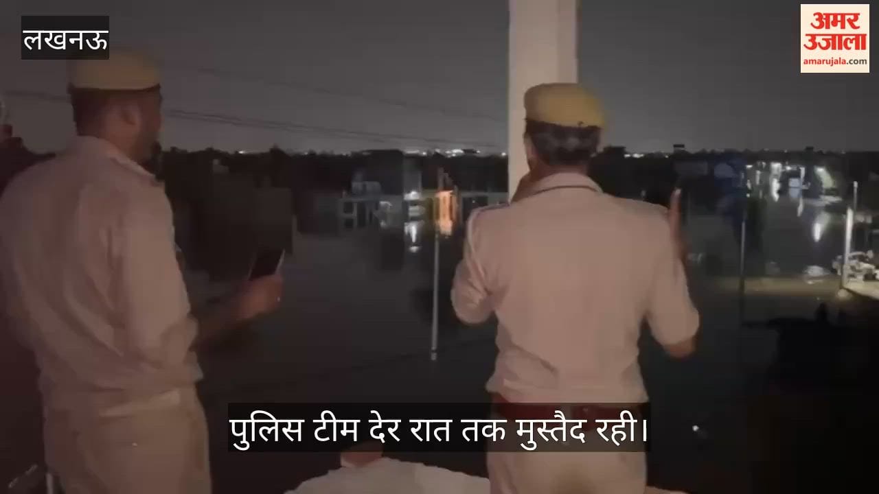 VIDEO: बाढ़ प्रभावित फैजुल्लागंज में देर रात तक मुस्तैद रही पुलिस
