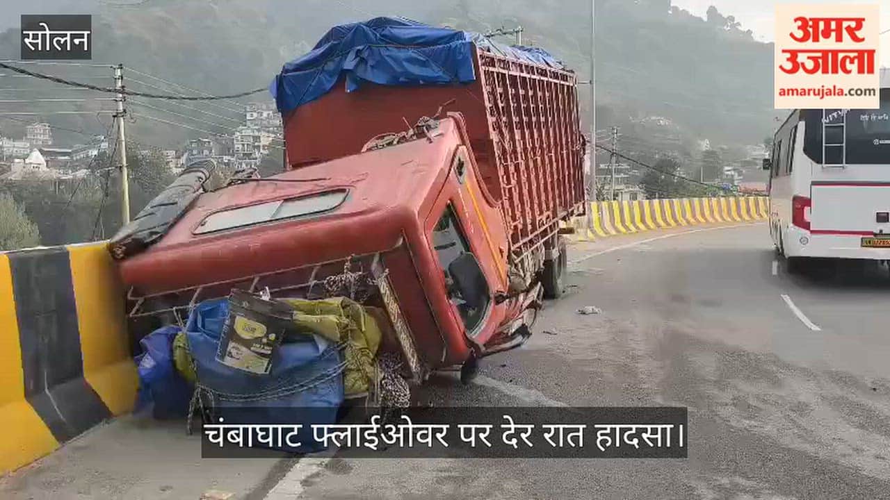 chambaghat flyover canter accident solan driver injured