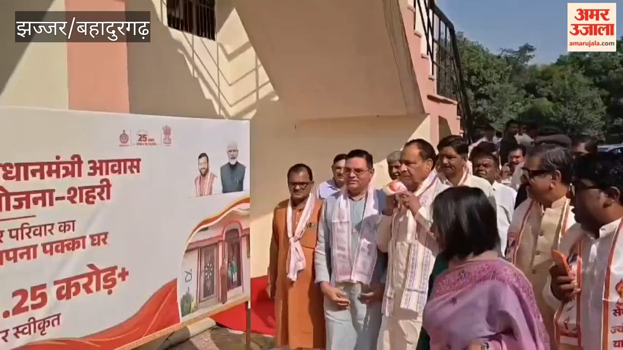 'Seva Jyoti Yatra' launched at Government Nehru College in Jhajjar.