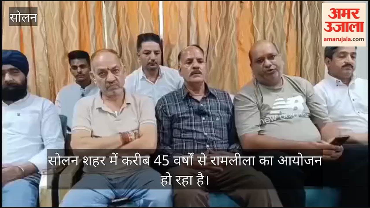 solan ramleela not organized pakka stage demand jagdamba ramleela mandal