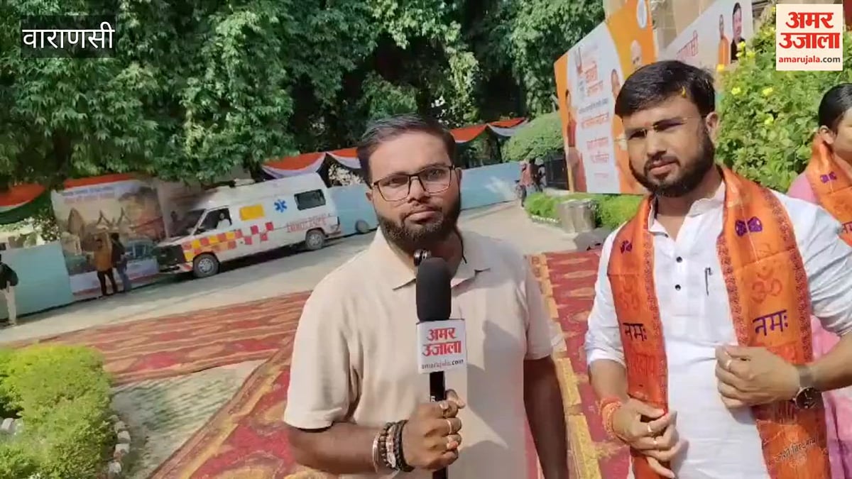 ढोल-नगाड़ों के बीच सेवा संकल्प यात्रियों का स्वागत