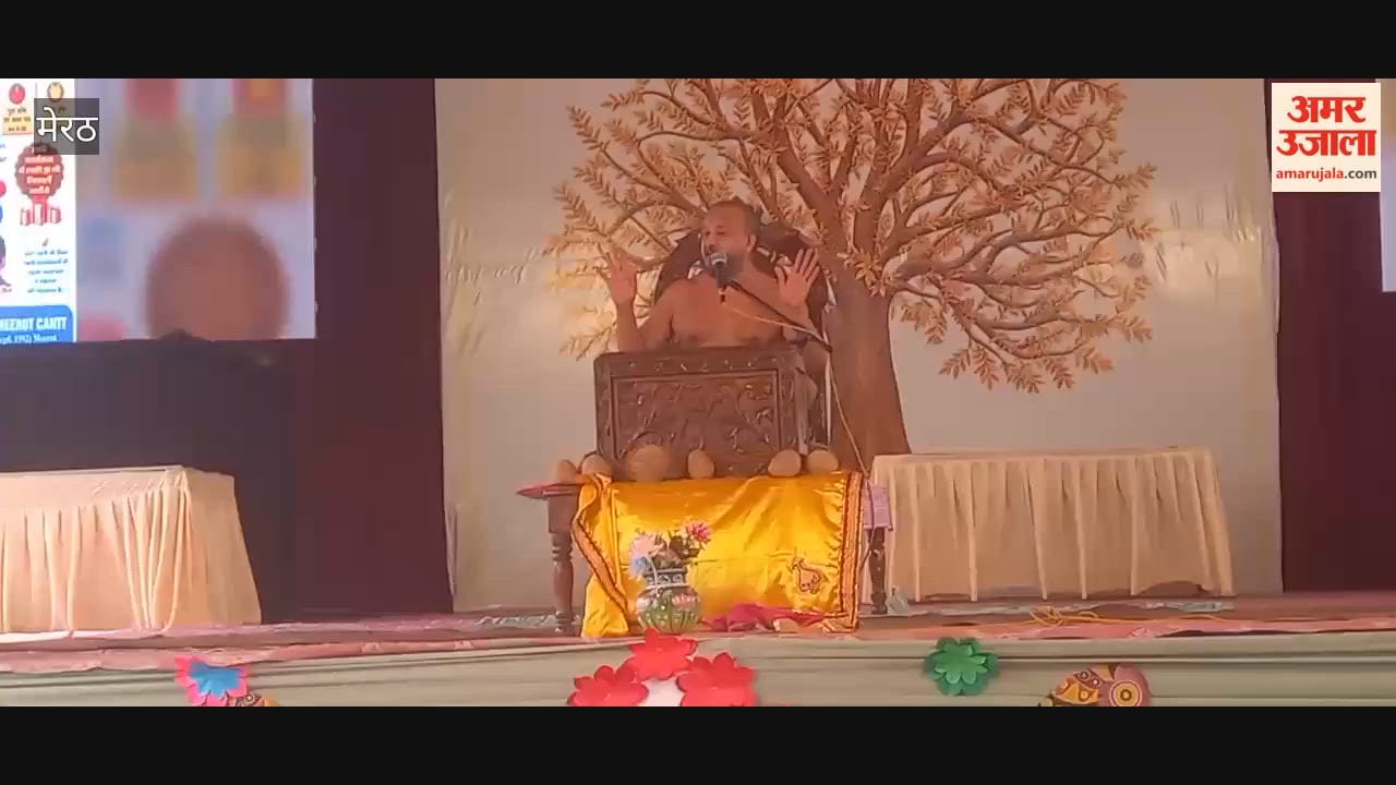 Saurabh Sagar Maharaj Addresses Students at Rishabh School in Meerut