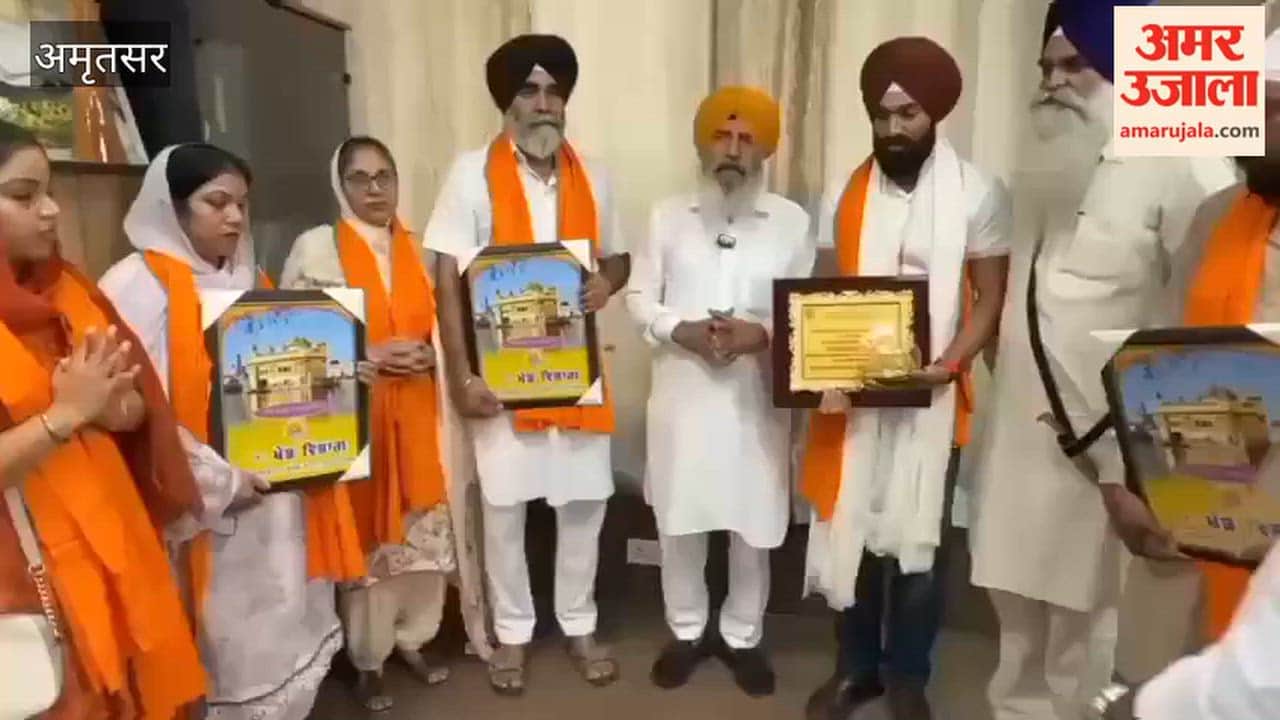 SGPC honors Asian Games medalist Gurinderbir Singh.