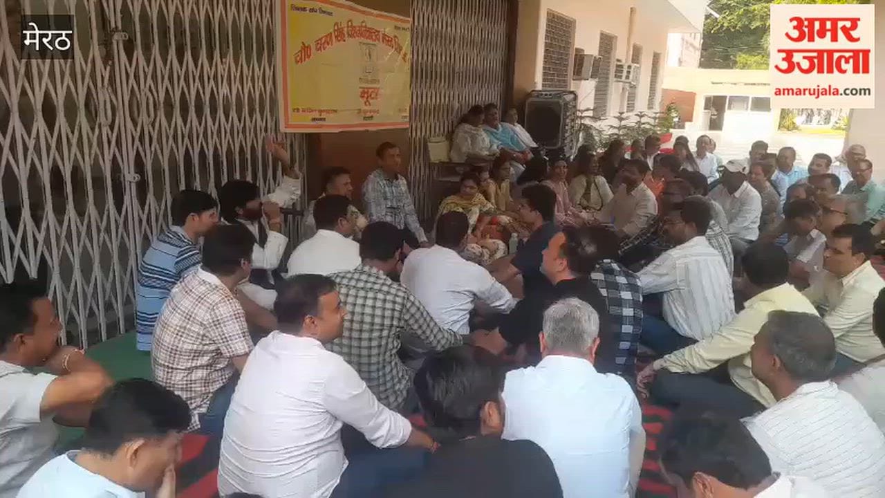 MUTA Teachers Protest Outside CCSU Vice-Chancellor’s Office Over Pending Demands
