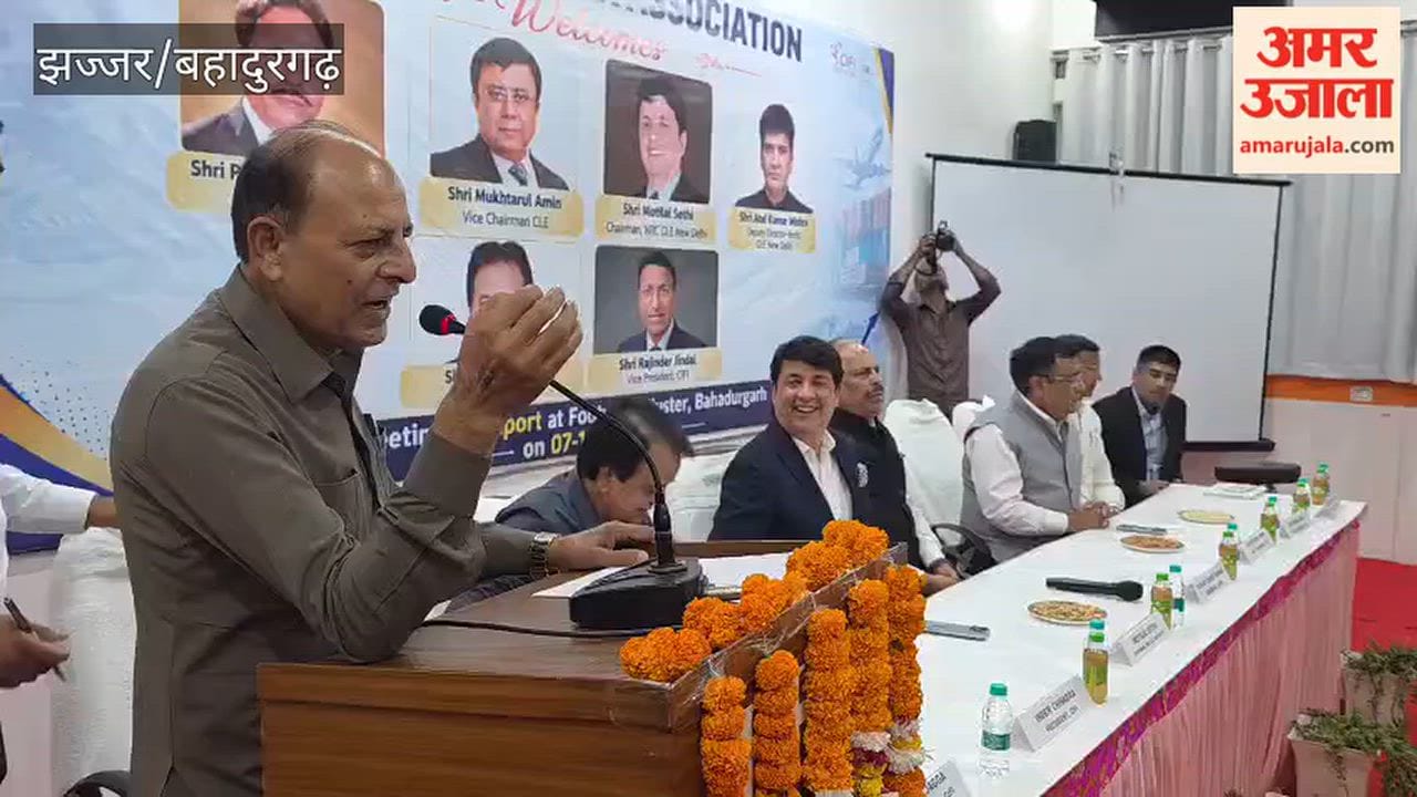 Deliberations begin on boosting footwear exports in Bahadurgarh.