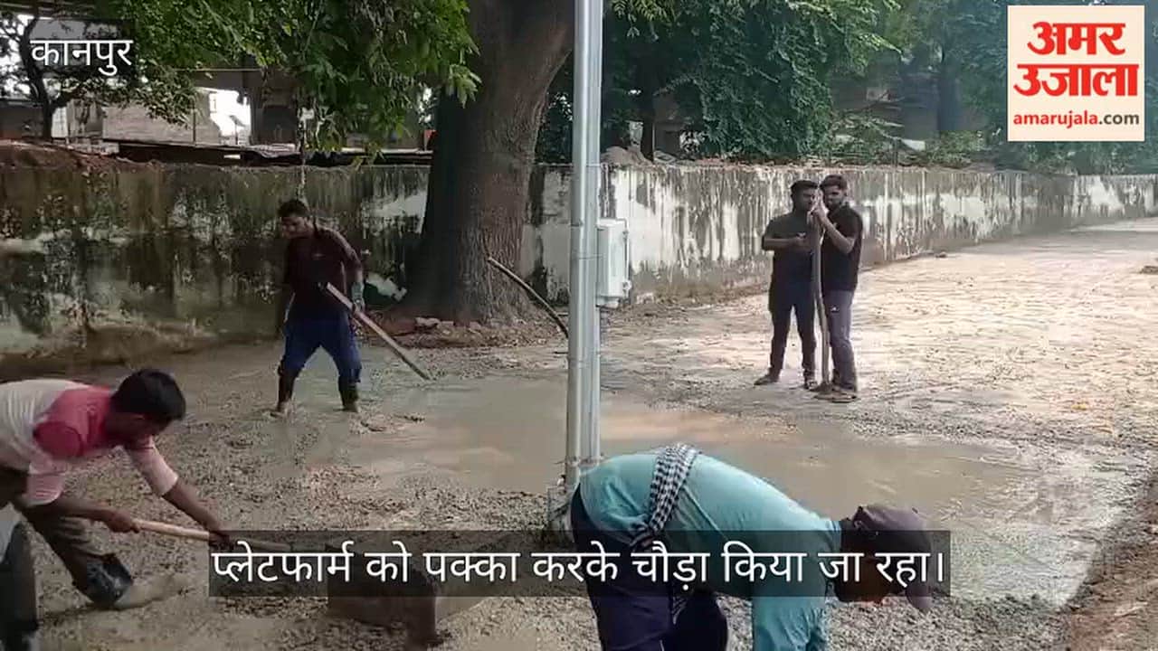 Kanpur Construction work begins to convert Mandhana station into a terminal