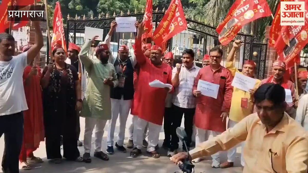 मंत्री डॉ. संजय के खिलाफ अपमानजक टिप्पणी पर निषाद पार्टी ने किया प्रदर्शन