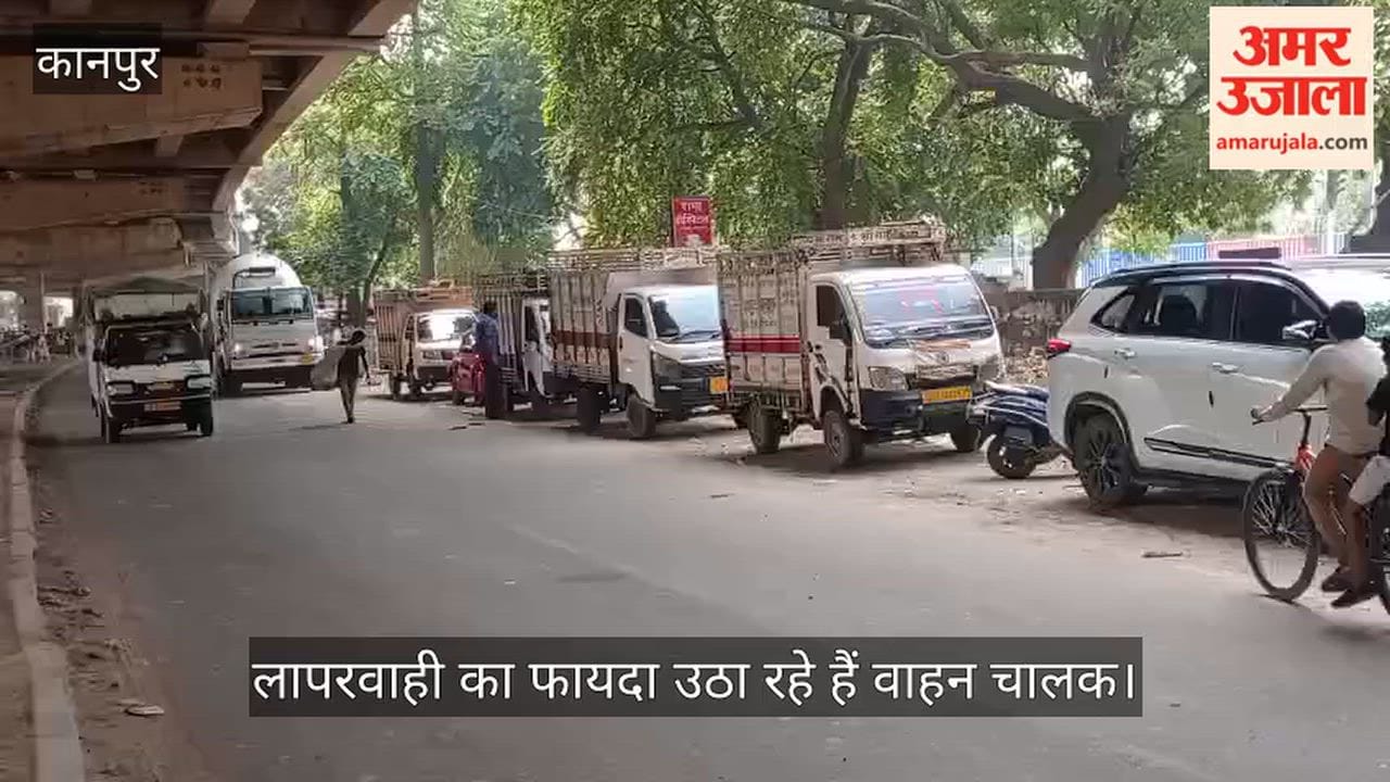 Kanpur Commercial vehicles parked on highway lane at Mandhana pose deadly hazard