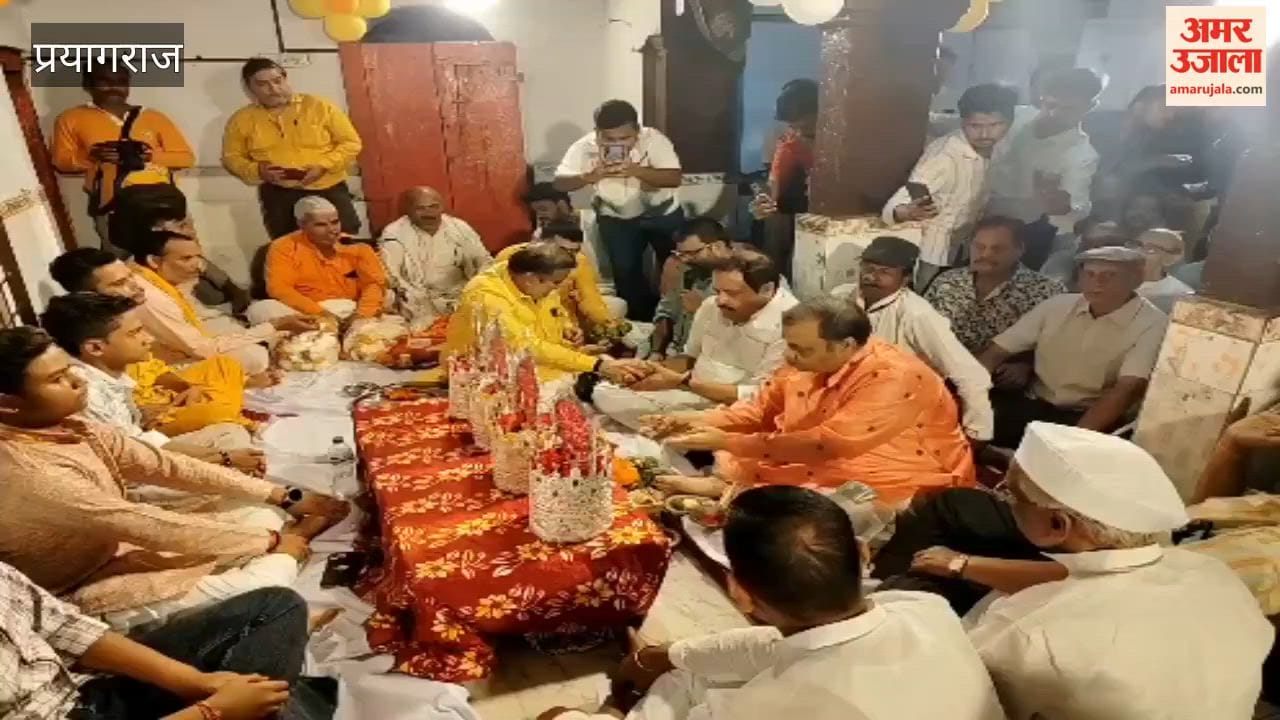 Patharchatti Ramlila Committee performs crown worship; Ramlila staging begins.
