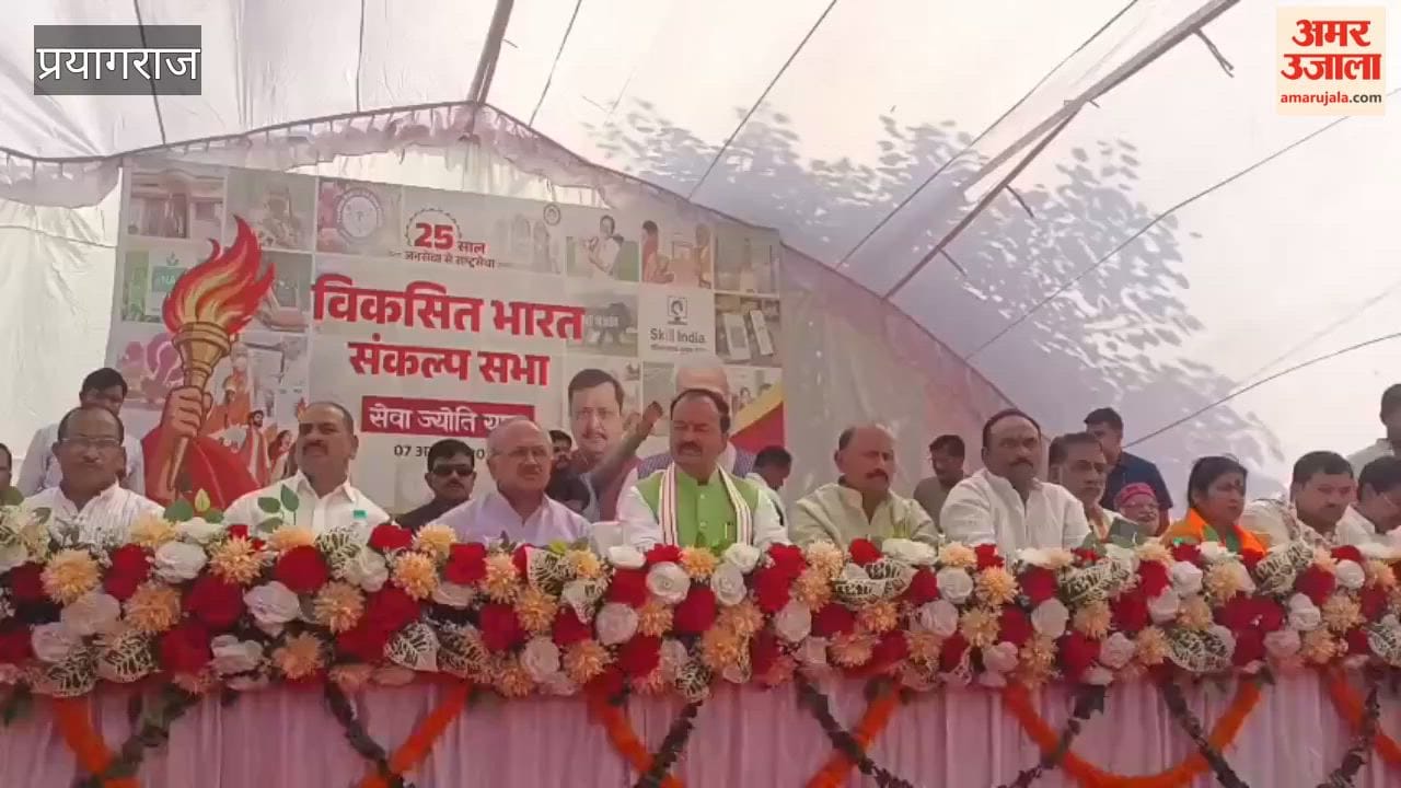Deputy CM participates in 'Viksit Bharat Sankalp Sabha'; says PM Modi's life is dedicated to the nation.