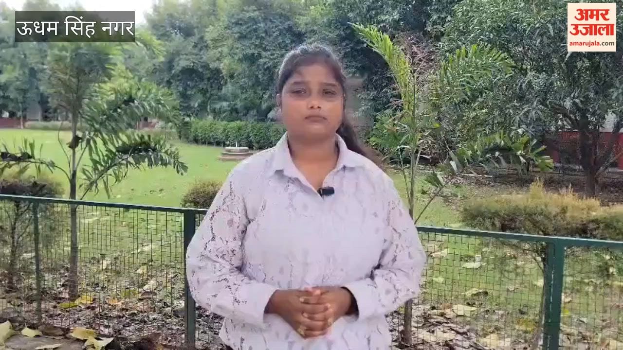 Three women were molested, molested and manhandled in pantnagar kishan mela