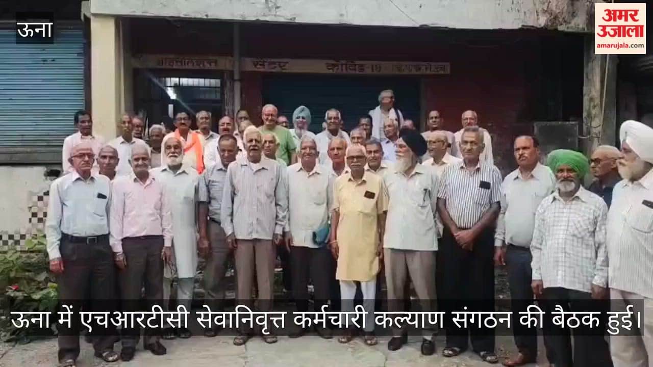 hrtc pensioners demands una government transport corporation protest warning