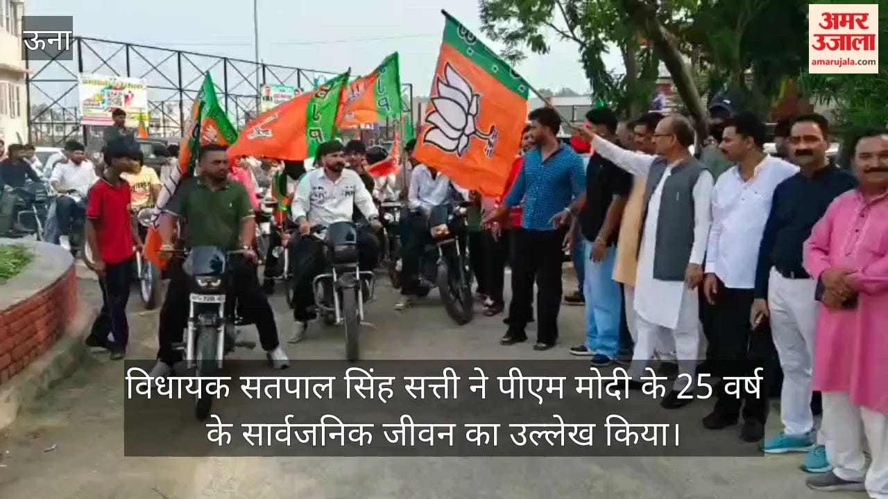 satpal singh satti pm modi 25 years political journey una bjp campaign