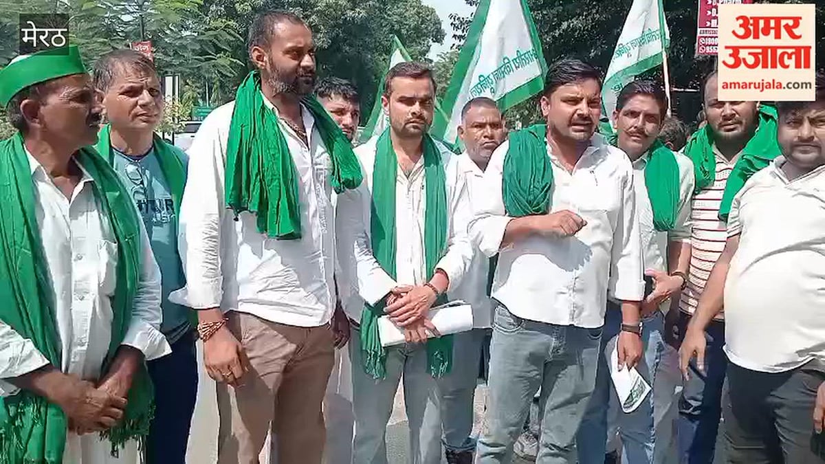 मेरठ: अस्पतालों में लापरवाही और मरीजों से दुर्व्यवहार का आरोप, भाकियू किसान क्रांति का प्रदर्शन