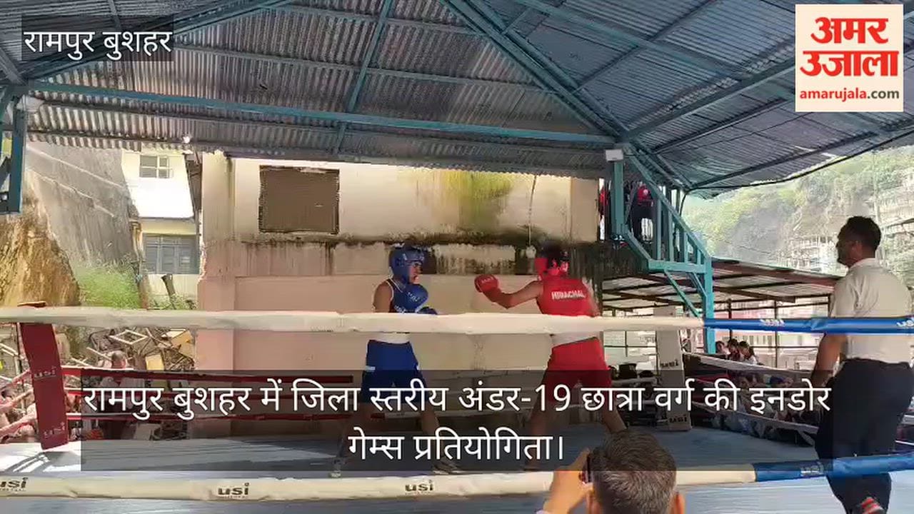 rampur bushahr under 19 girls indoor games district level competition 283 players