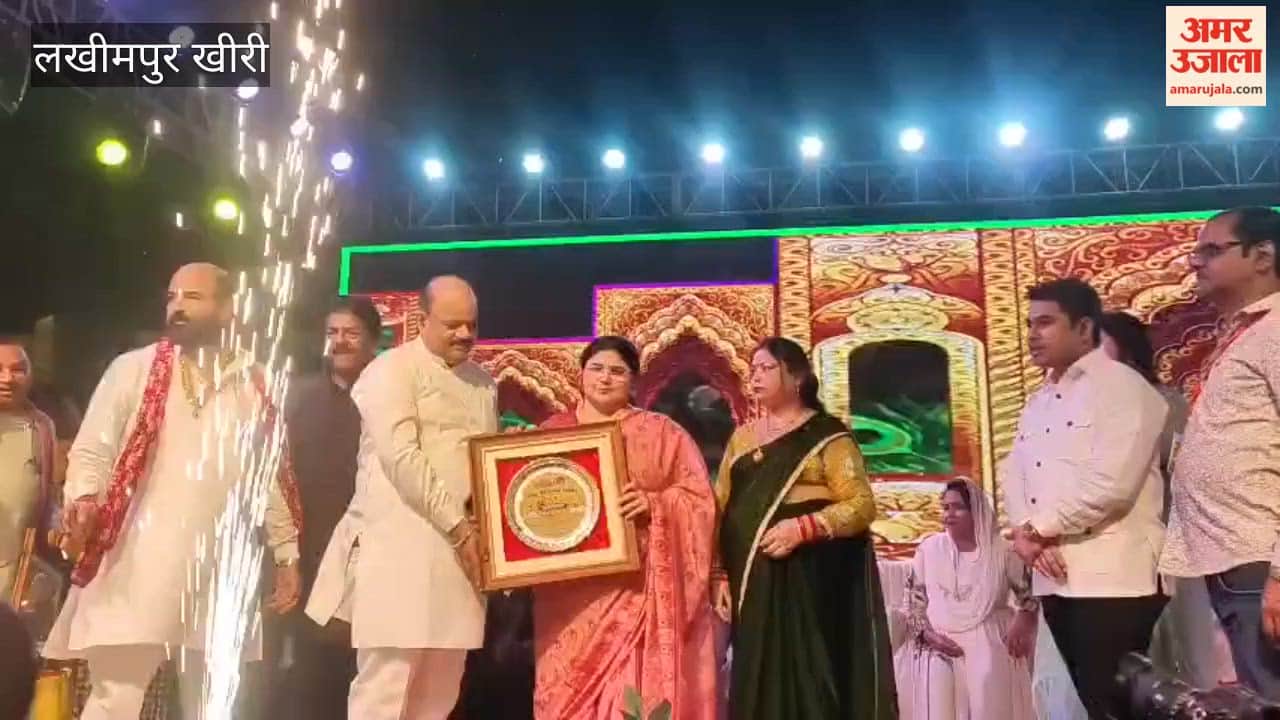Daughters were honored on Daughter Day in Lakhimpur kheri
