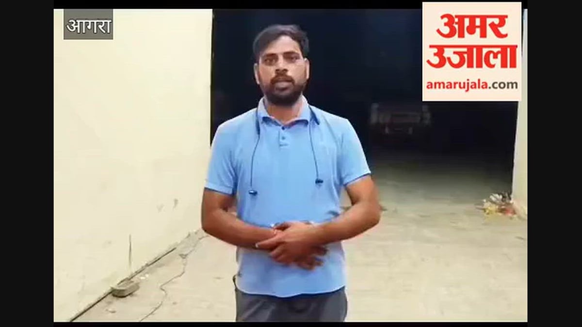 VIDEO: डीएपी के 129 कट्टे रात में लोडिंग का मामला... सचिव पर एफआईआर, निलंबन के बाद भी किसानों का धरना जारी; पुलिस पर मिलीभगत का आरोप