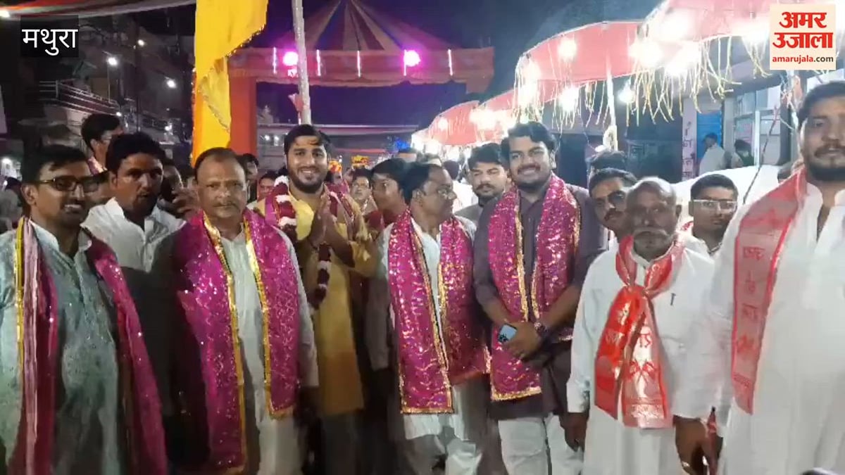 VIDEO: हनुमान ध्वज यात्रा से भरत मिलाप महोत्सव का आगाज...गाजे-बाजे के साथ निकली शोभायात्रा, जयघोषों से गूंजा चौक