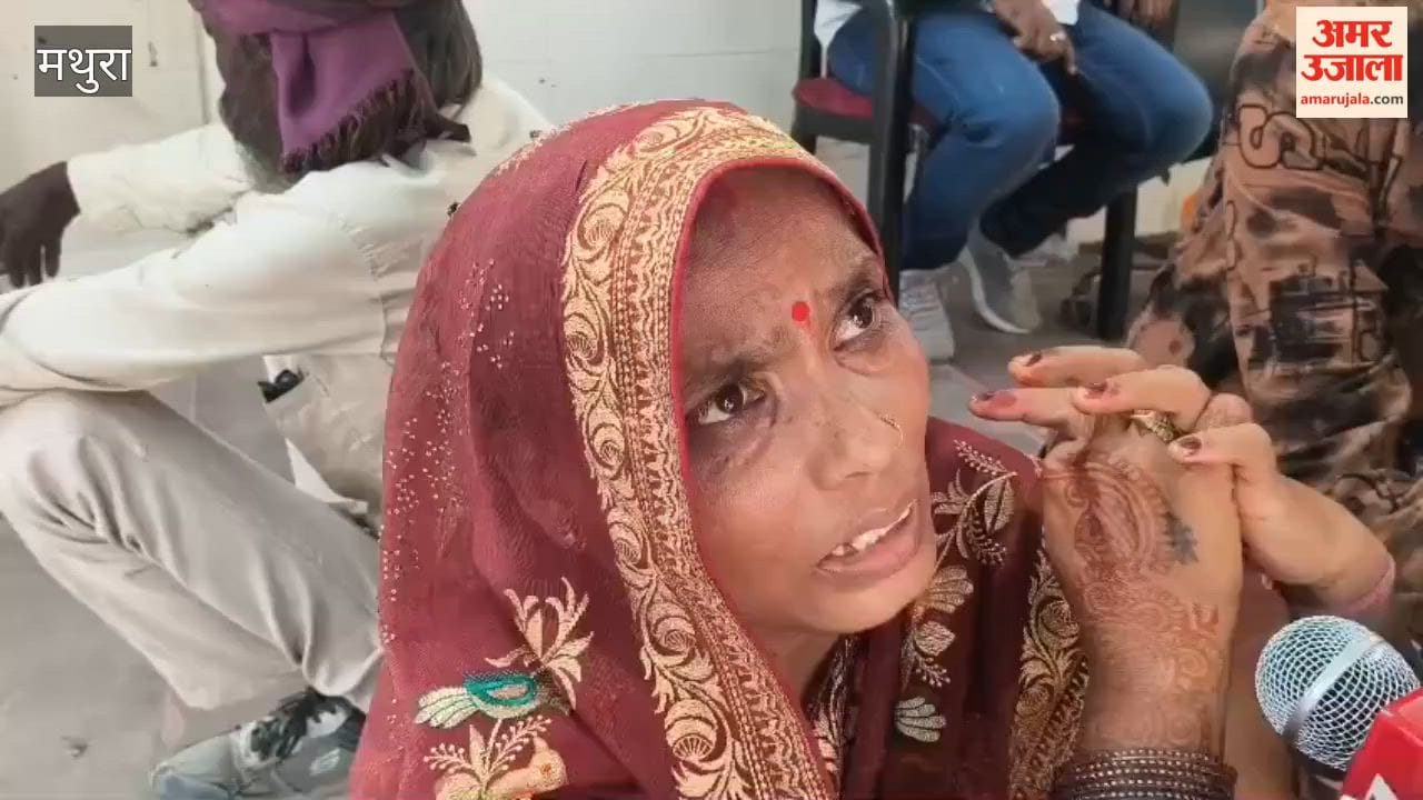 Mother Searches for Missing 18-Year-Old Son in Vrindavan, Appeals for Help With Tears