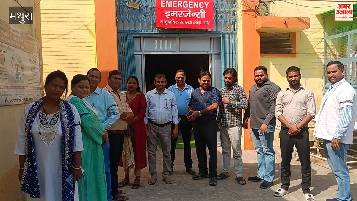 VIDEO: नियमितीकरण समेत मांगों को लेकर एनएचएम संविदा कर्मियों ने दी आंदोलन की चेतावनी