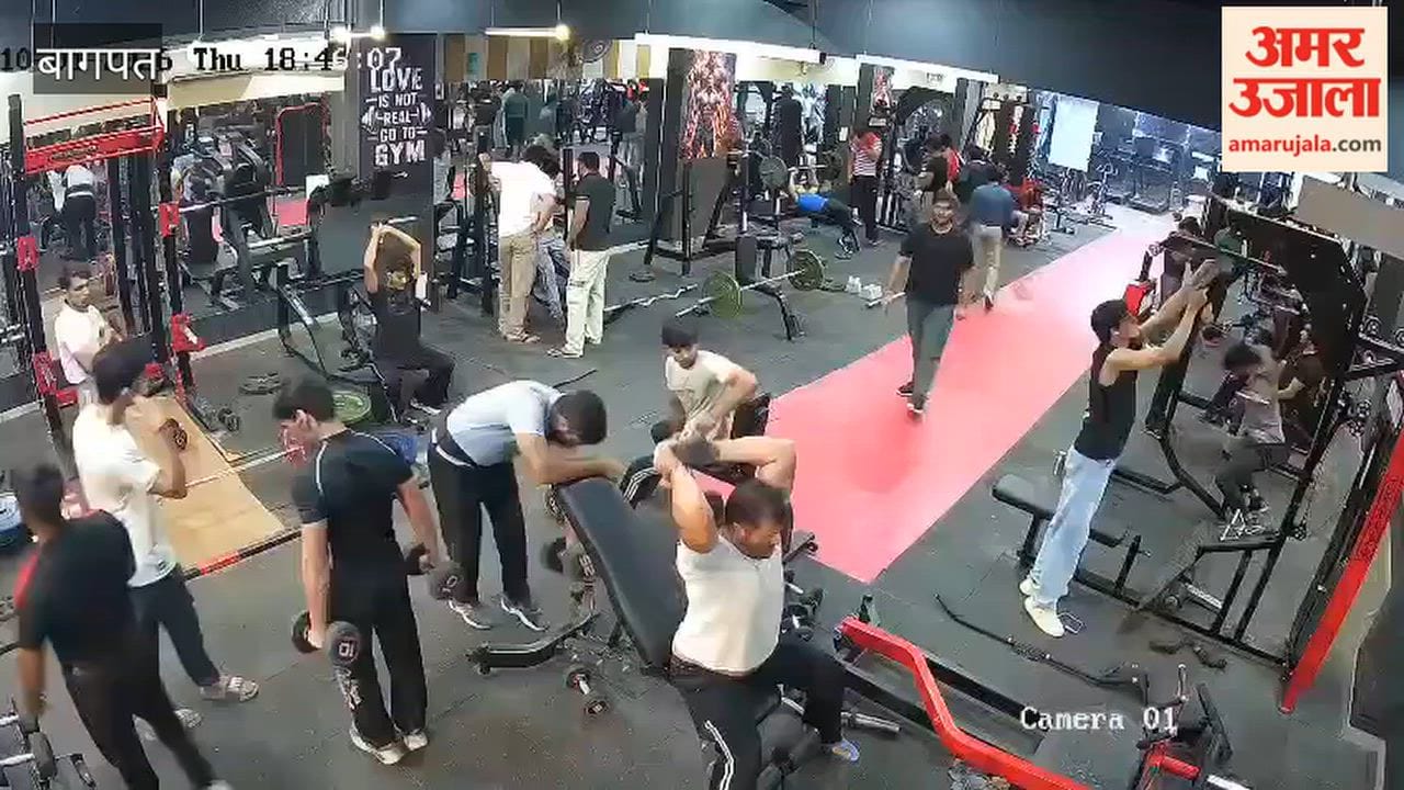 Class 11 Student Attacked at Gym in Baghpat, Slapped 32 Times and Beaten with Rods and Sticks