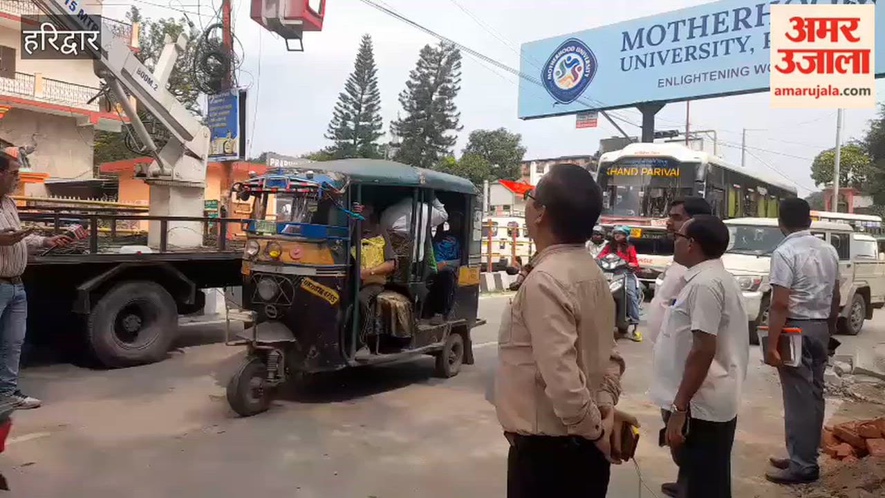 Illegal cables are being removed from Devpura Chowk to Ranipur Mor in Haridwar