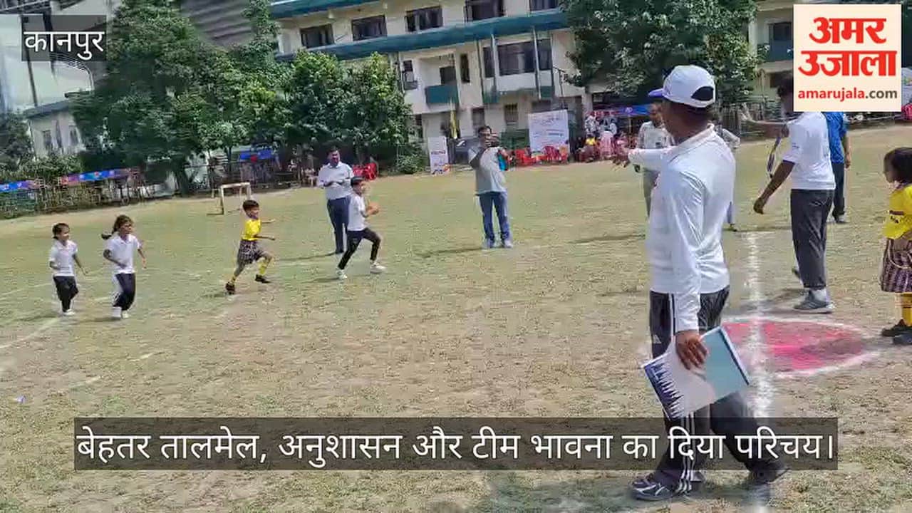Kanpur Handball Competition at Baby Games 2026  Young Players Showcase Their Prowess