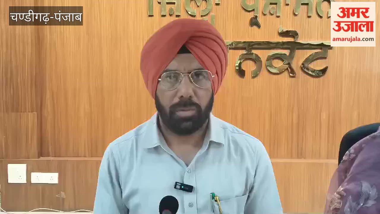 Malkit Singh Thind, Chairman of the Punjab State Commission for Backward Classes, arrived in Pathankot.