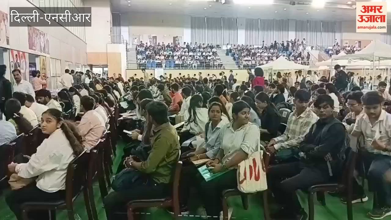 Job fair organized at Delhi University