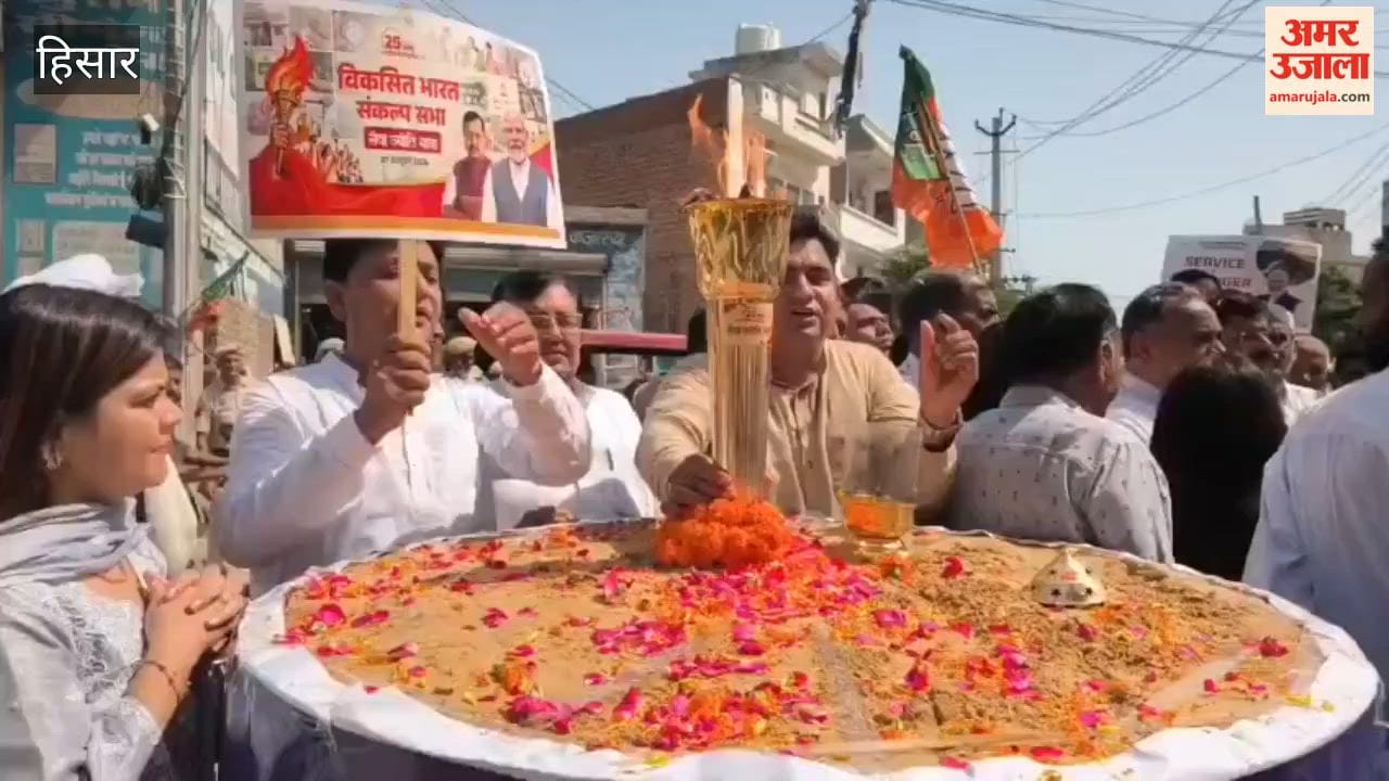 Former Finance Minister Captain Abhimanyu arrived in Hansi; described PM Modi's 25 years of public life as historic.