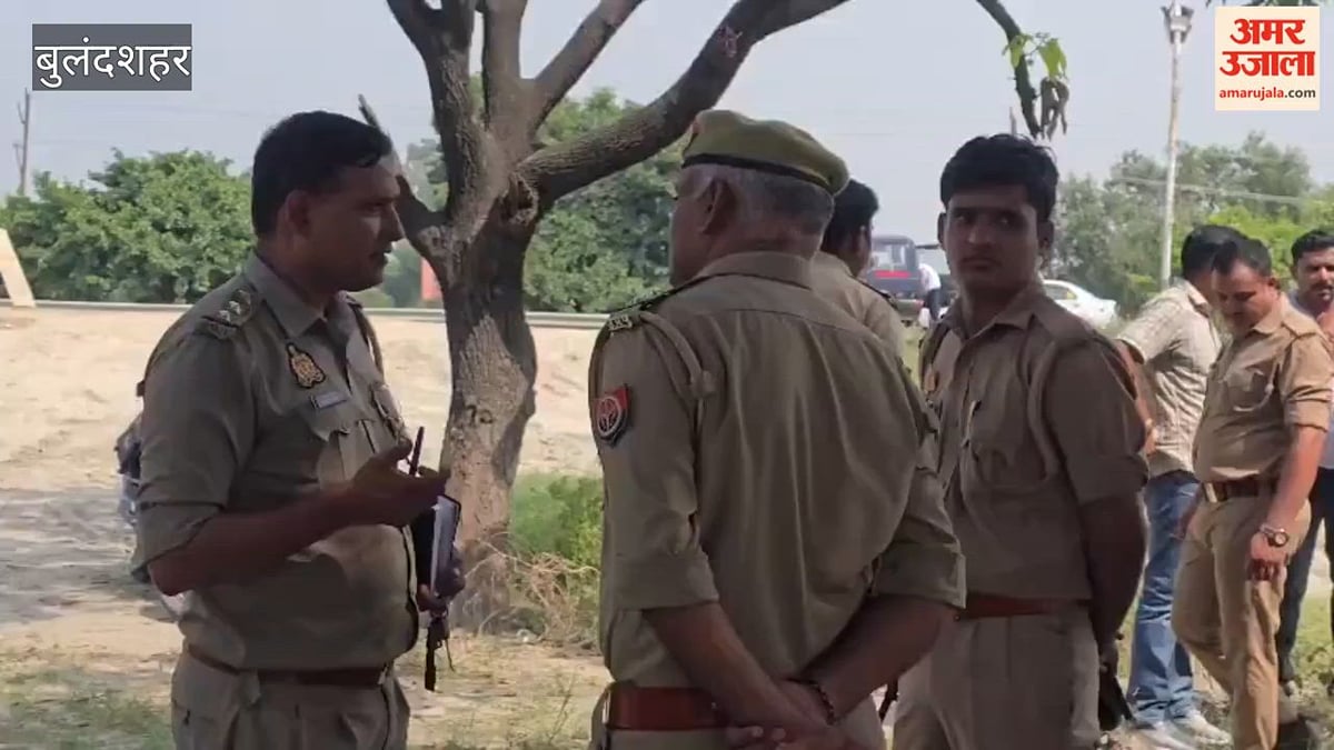 बुलंदशहर: खुर्जा में हाईवे किनारे प्लॉट में संदिग्ध परिस्थितियों में युवक का मिला शव, जानें पुलिस ने क्या कहा