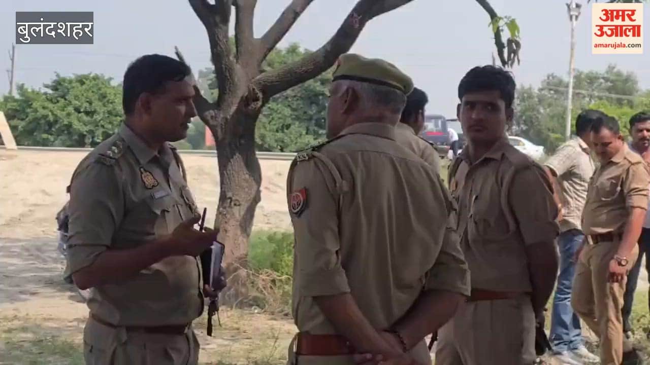 Body of young man found under suspicious circumstances in highway-side plot in Khurja