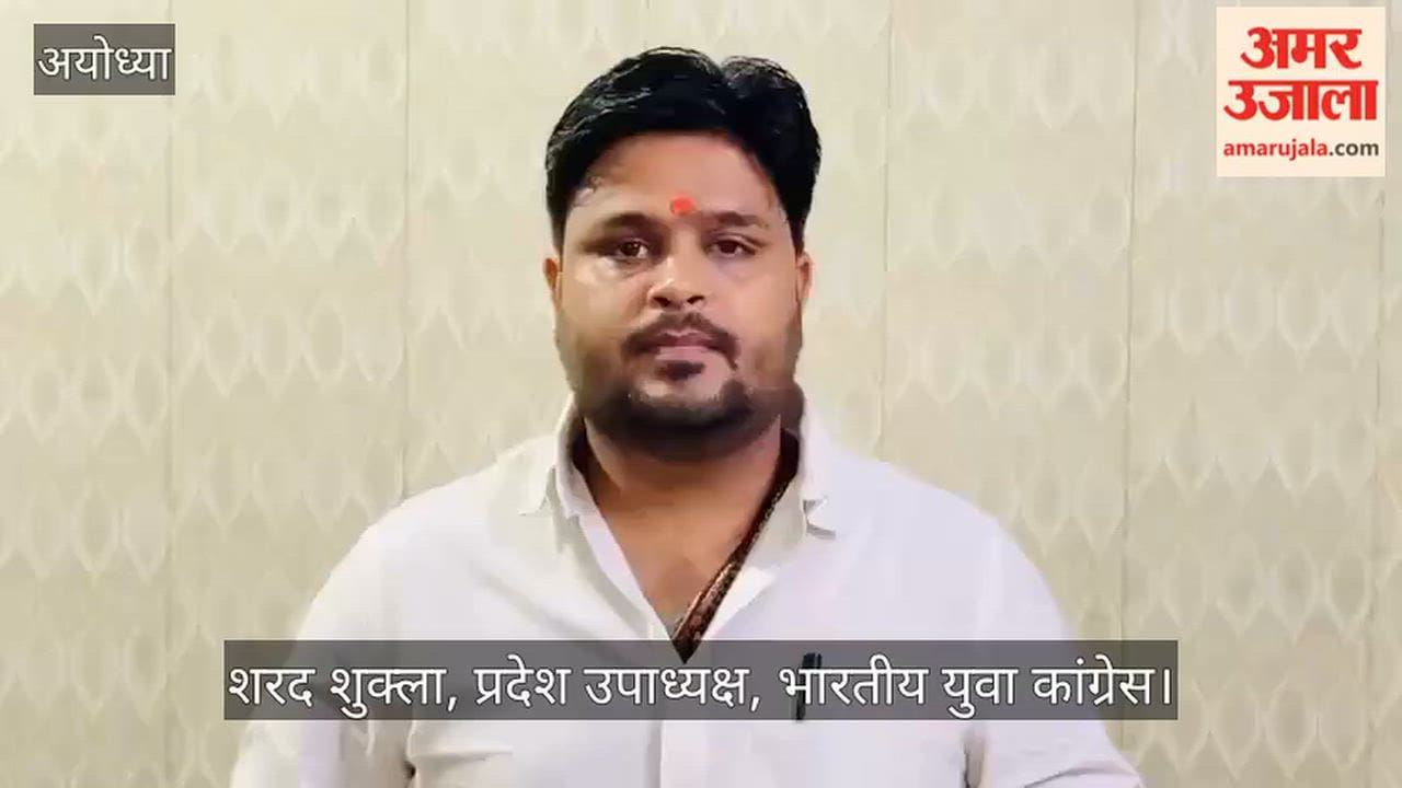 VIDEO: दिल्ली में प्रदर्शन के आह्वान पर छात्र नेताओं को किया हाउस अरेस्ट