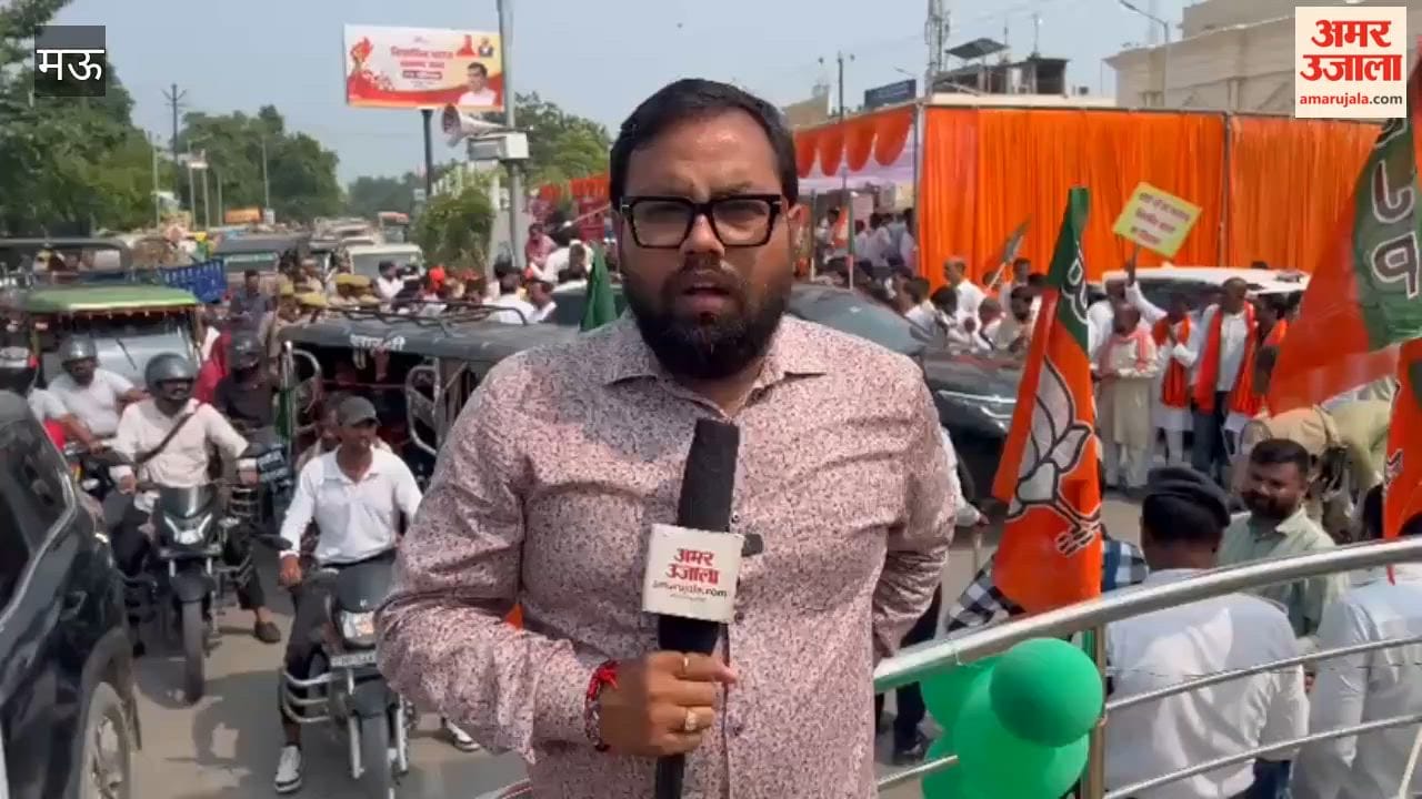 Massive traffic jam at Ghazipur intersection during Seva Jyoti Yatra