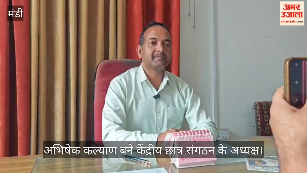 vallabh-college-mandi-abhishek-kalyan-csca-president-2026-27