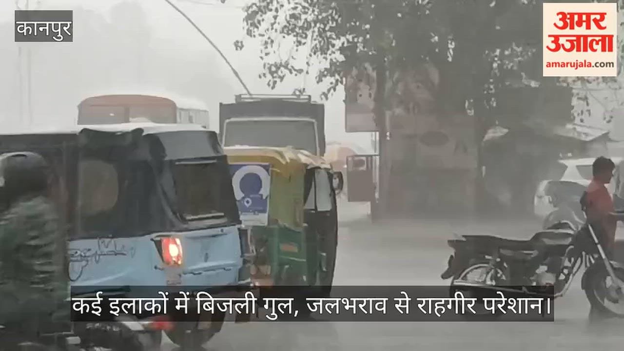 Weather takes a turn in Kanpur severe storm and heavy rain disrupt normal life