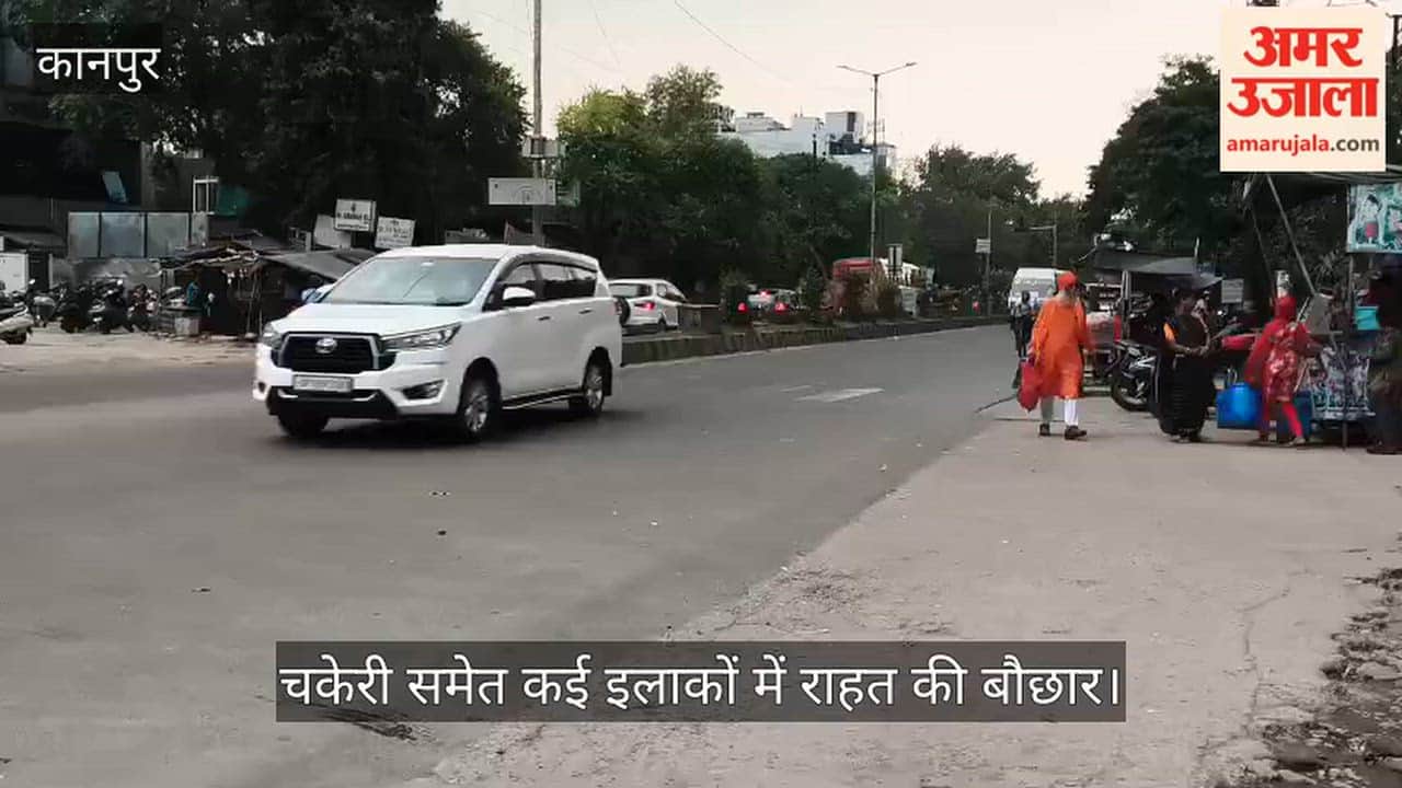 Dark clouds suddenly gather over Kanpur people enjoy the pleasant weather on GT Road