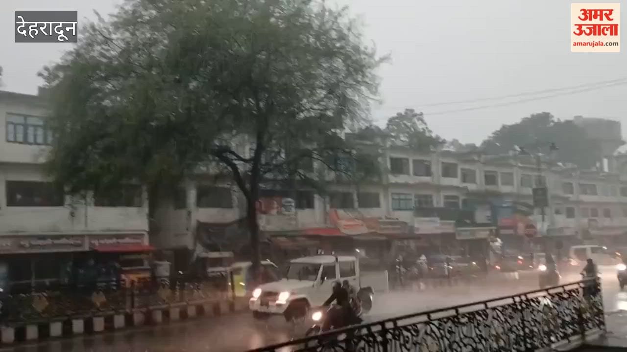 Weather changed in Dehradun in the afternoon; heavy rain lashed the city