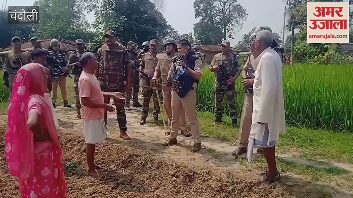 नौगढ़ के जंगलों में पुलिस ने चलाया कांबिंग अभियान, VIDEO
