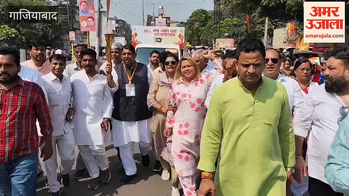 गाजियाबाद: विधायक संजीव शर्मा और उनके कार्यकर्ताओं ने निकाली सेवा ज्योति यात्रा
