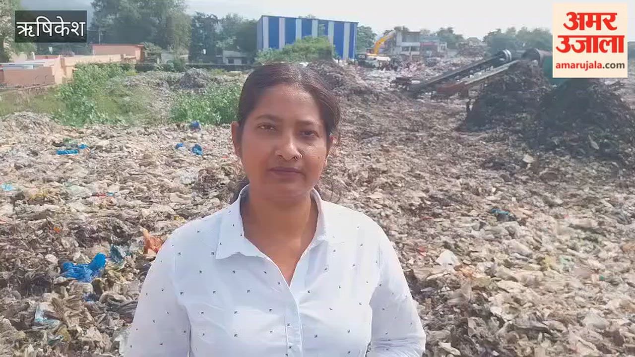 Rishikesh News 50% of the garbage at Govind Nagar trenching ground has been cleared