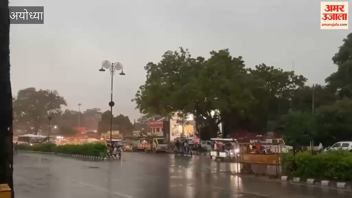 अयोध्या में आंधी-तूफान के साथ झमाझम बारिश, जनजीवन अस्त-व्यस्त
