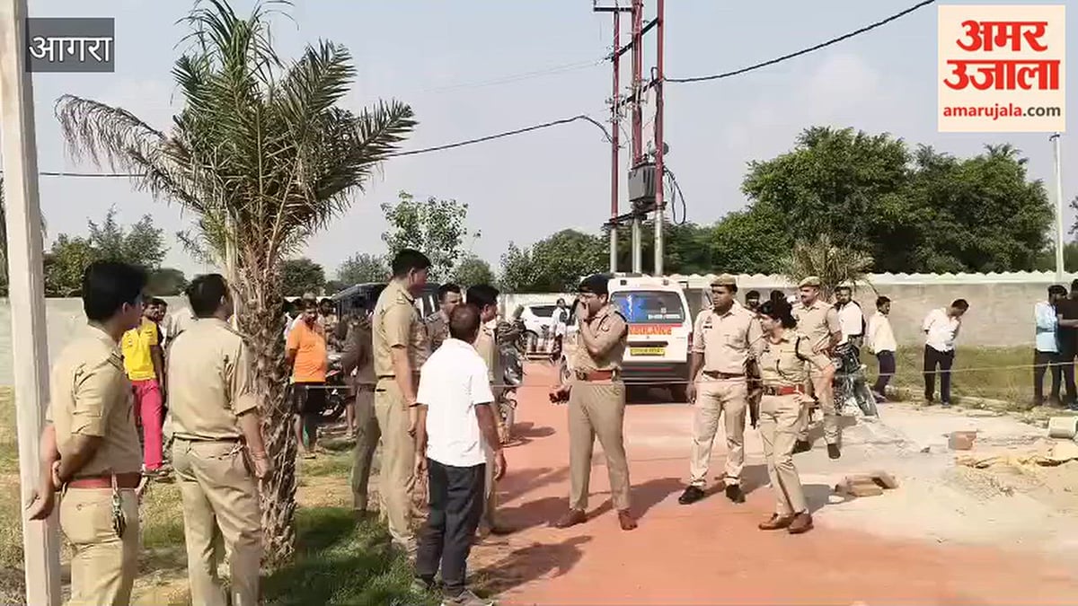 VIDEO: आगरा ब्रेकिंग...पहले युवती पर चलाई गोली, फिर युवक ने खुद को मारी गोली